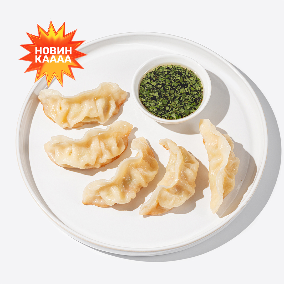 Гедза с креветкой