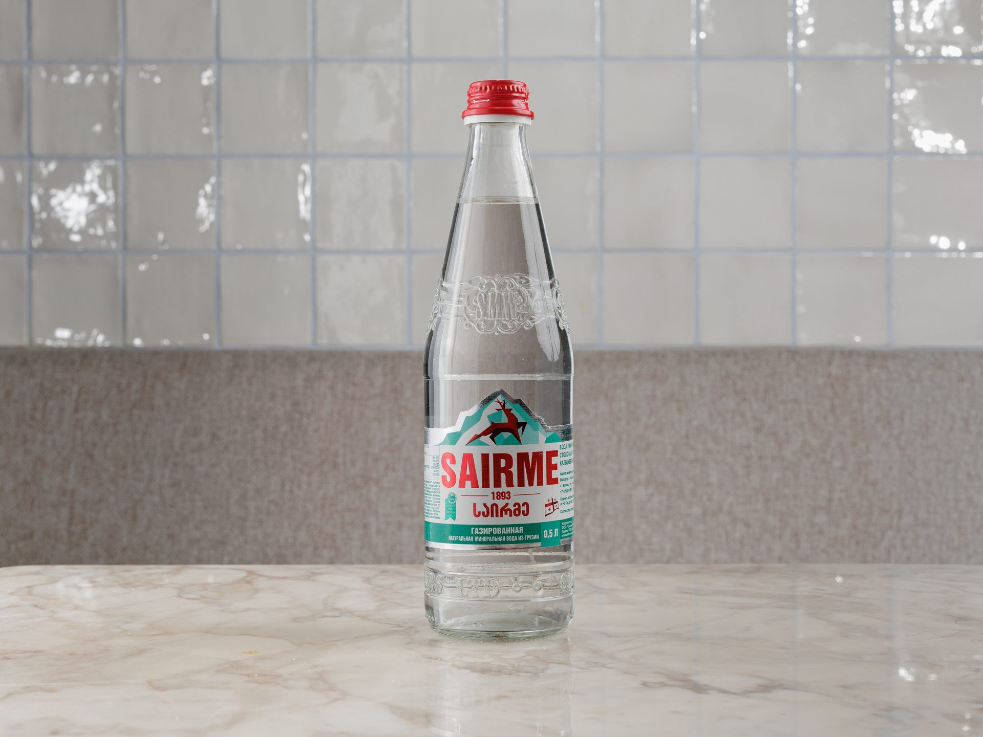 Вода Саирме газированная