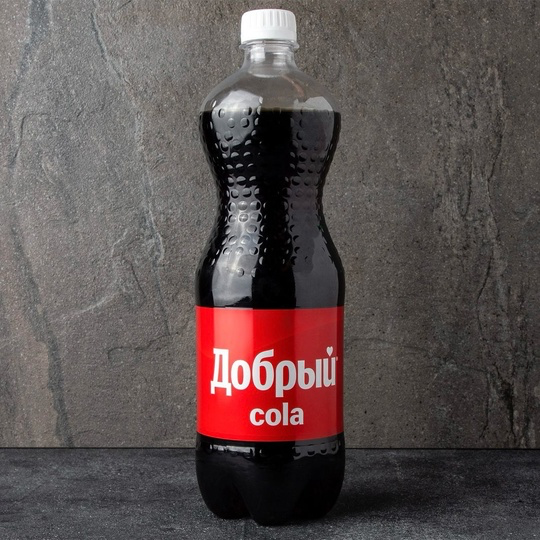 Добрый кола