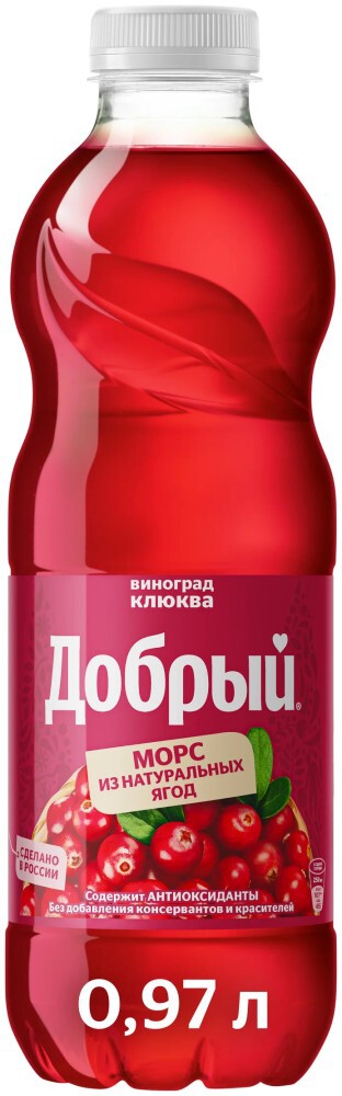 Добрый морс 0,97