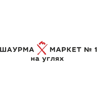 Набор №2
