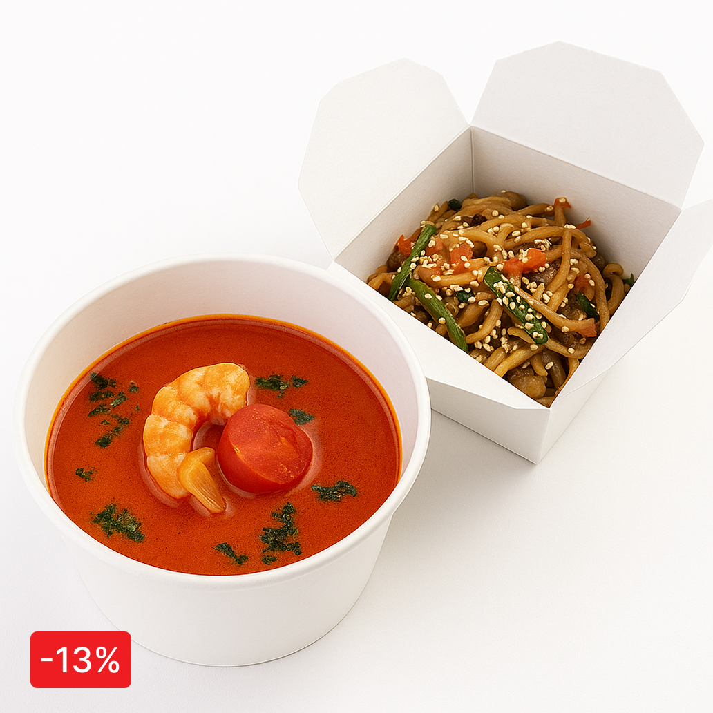 Ланч бокс №3