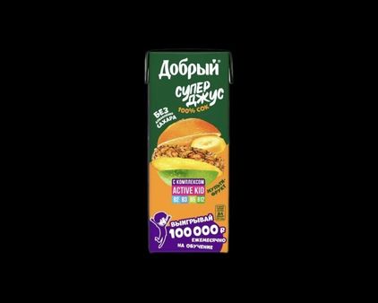 Сок мультифрукт 0.2 л