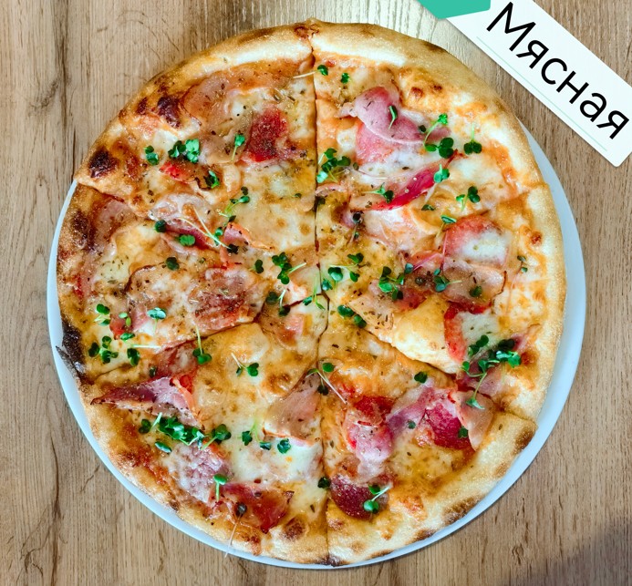 Мясная 900 гр