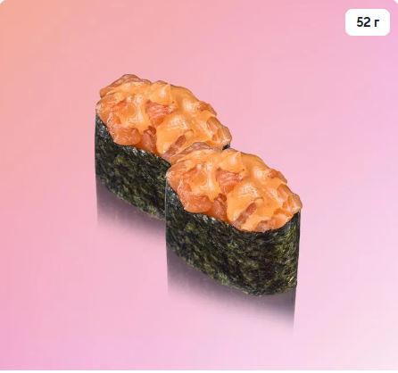 Острые суши с лососем