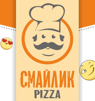 СМАЙЛИК Pizza - логотип