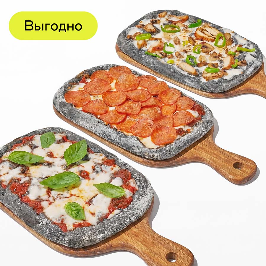 Чёрное комбо