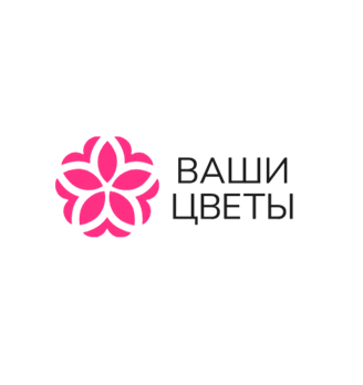 Ваши цветы - логотип