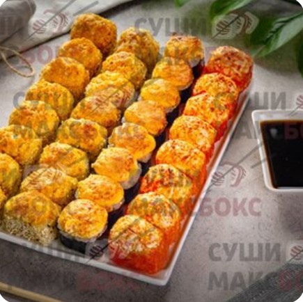 Набор роллов Аутлето