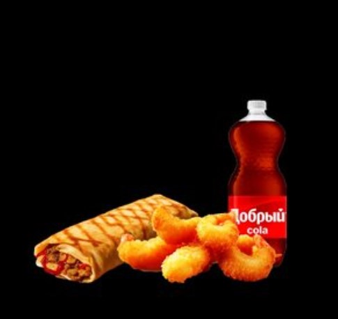 Шаурма, креветки и Добрый Кола