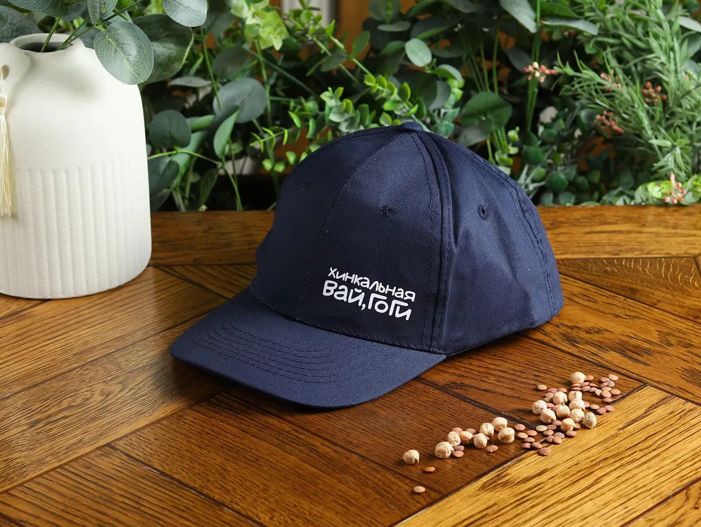 Бейсболка темно-синяя