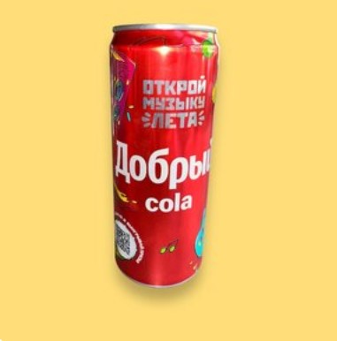 Добрый Кола 300 мл