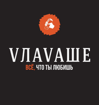 VLАVAШЕ - логотип