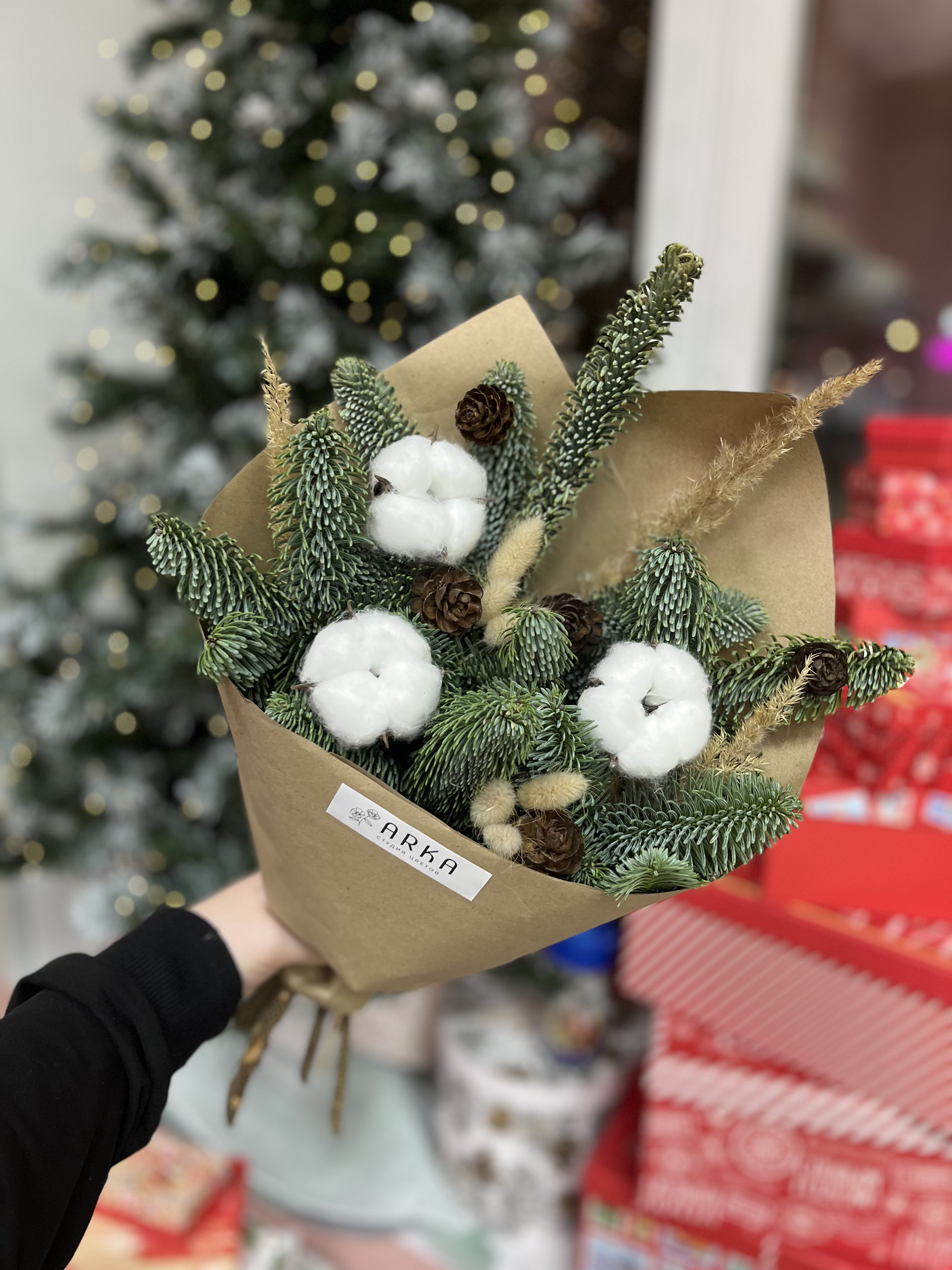 Букетик из нобилиса