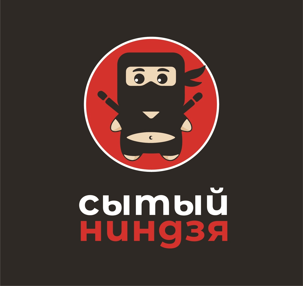 Добавки к пицце: шампиньоны 50г