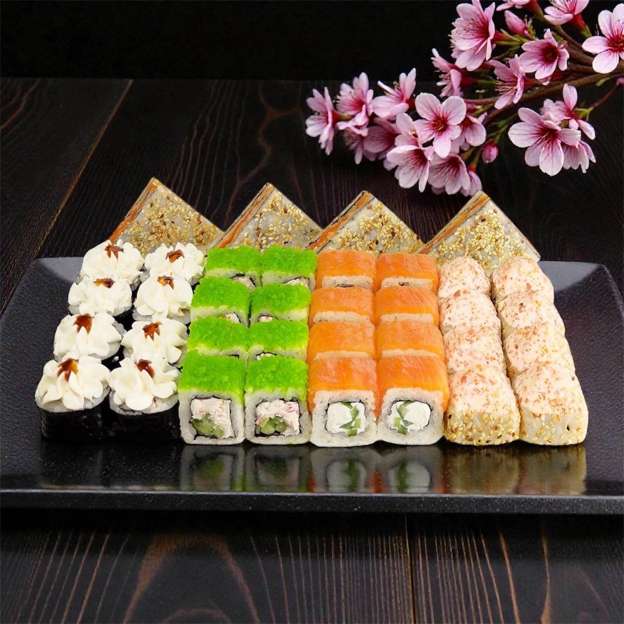 Кайфули сет