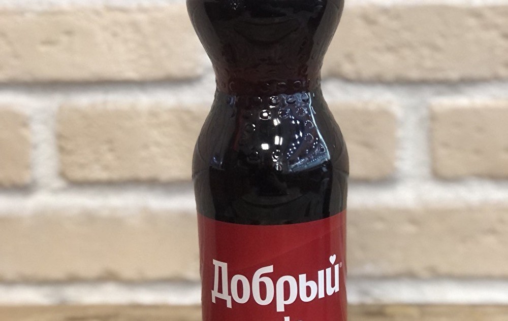 Добрый Кола напиток 500 мл