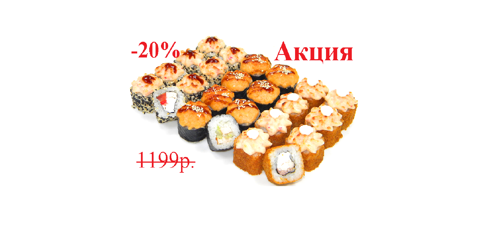 Сет Бангкок, 24 шт.