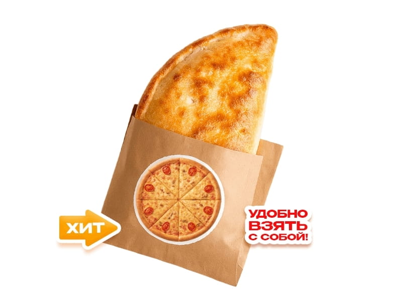 Кальцоне мини Гавайская