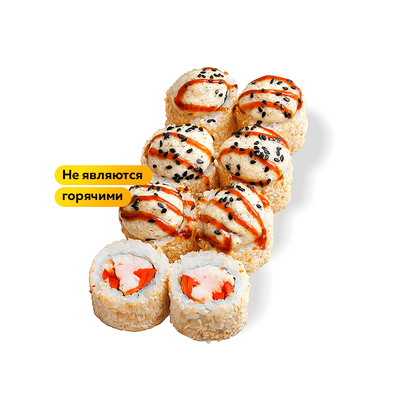 Чиккен-спешл