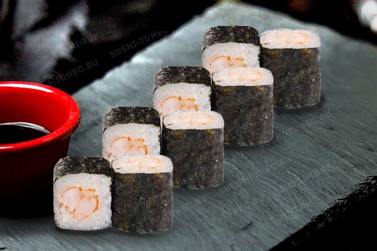 Эби маки