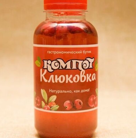 Морс клюквенный 0,5л