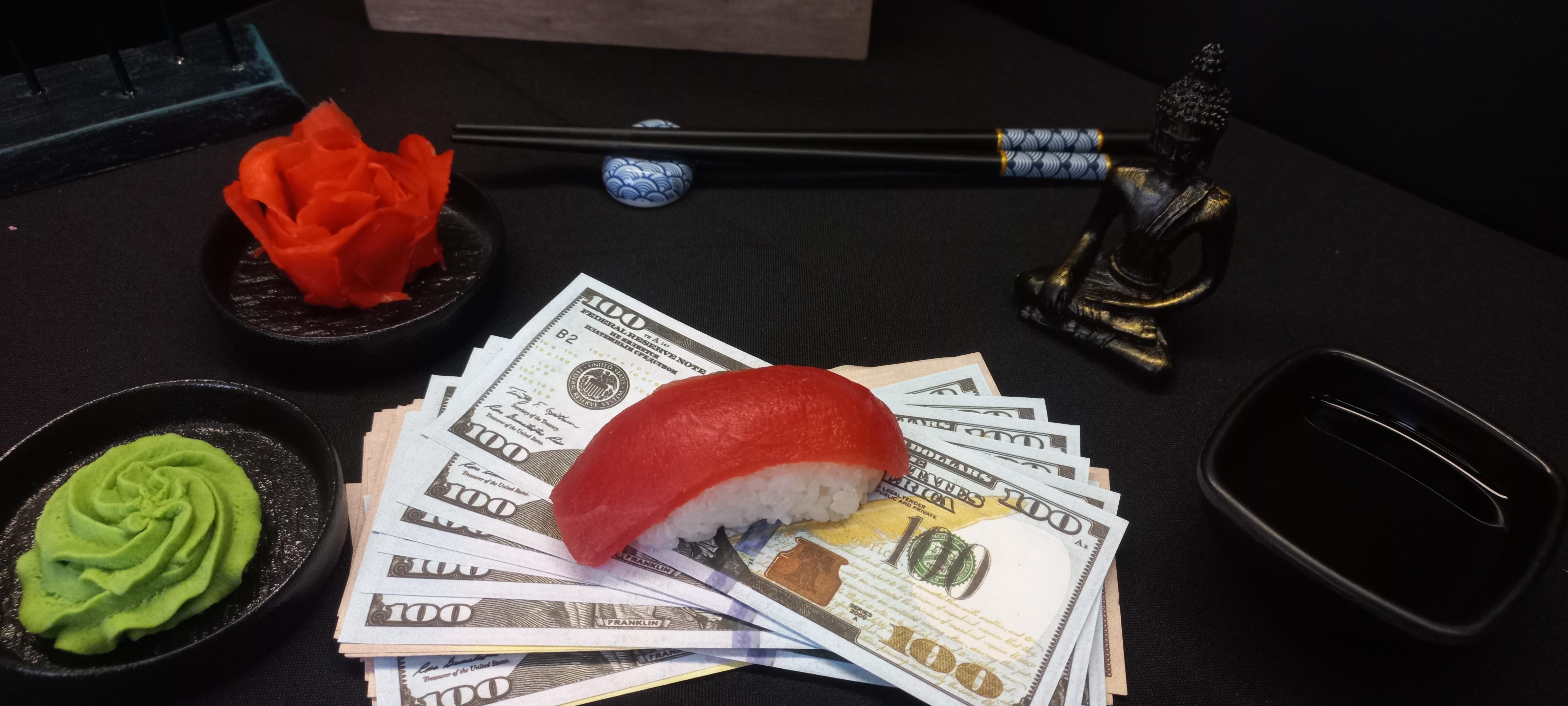 Магуро (鮪) – тунец