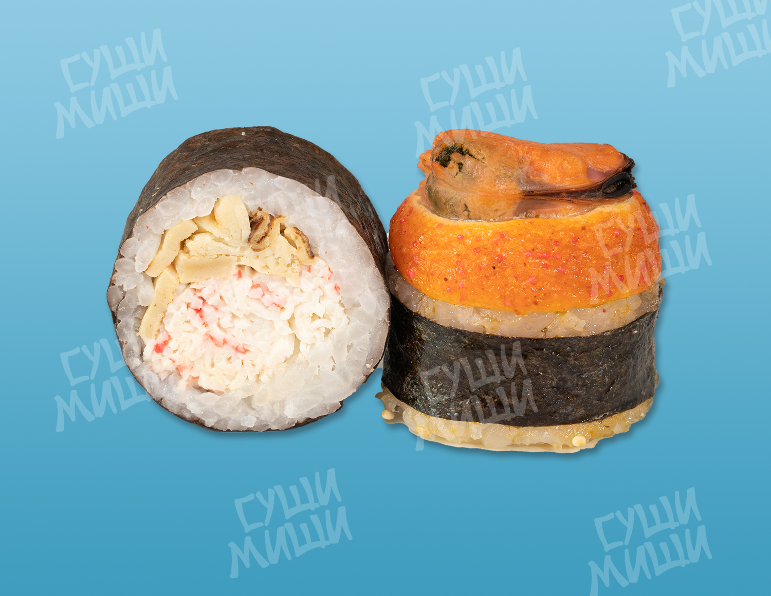 Казантип