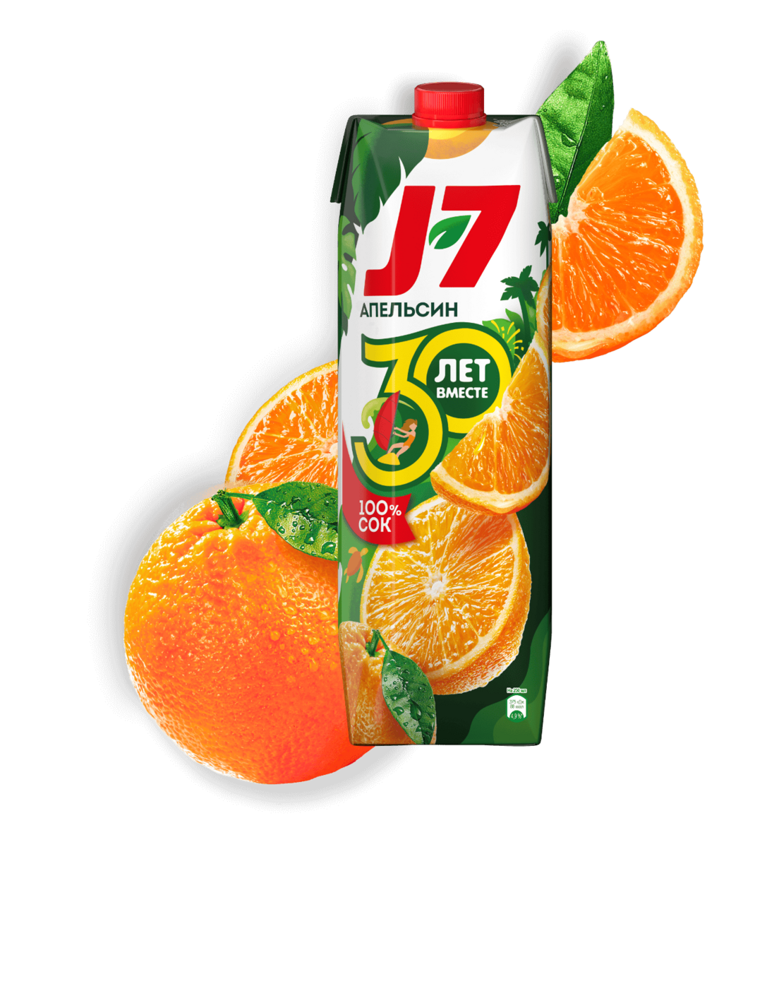 Сок J7 апельсин