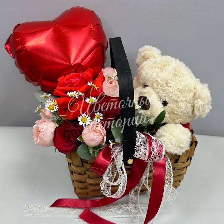 Композиция «Я люблю тебя!»