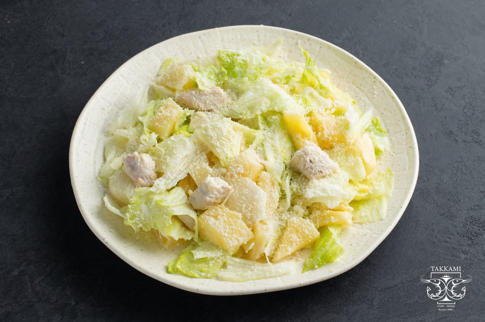 Салат с курицей