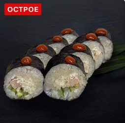 Бонд 