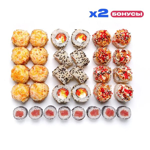 Сет Терияки бойз