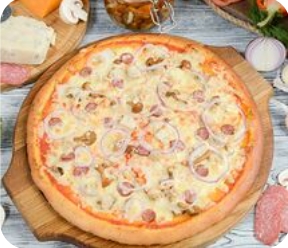 Пицца Росаровская 31см