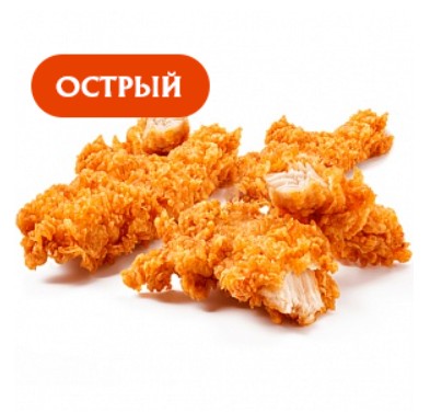 Стрипсы острые