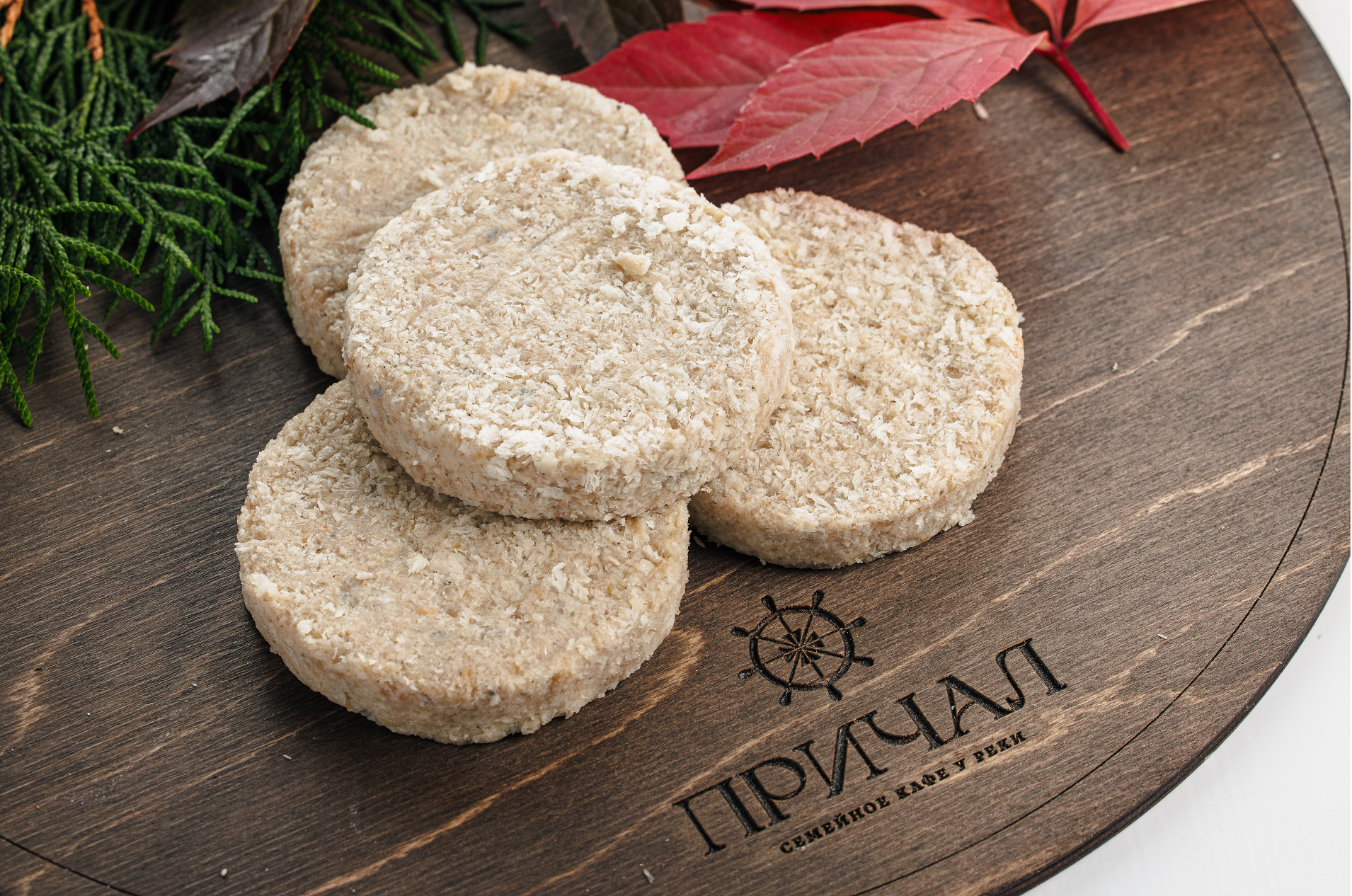 Котлеты из судака п/ф 4шт