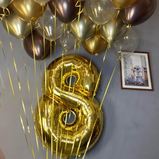Шары на 8 лет, золотые, коричневые