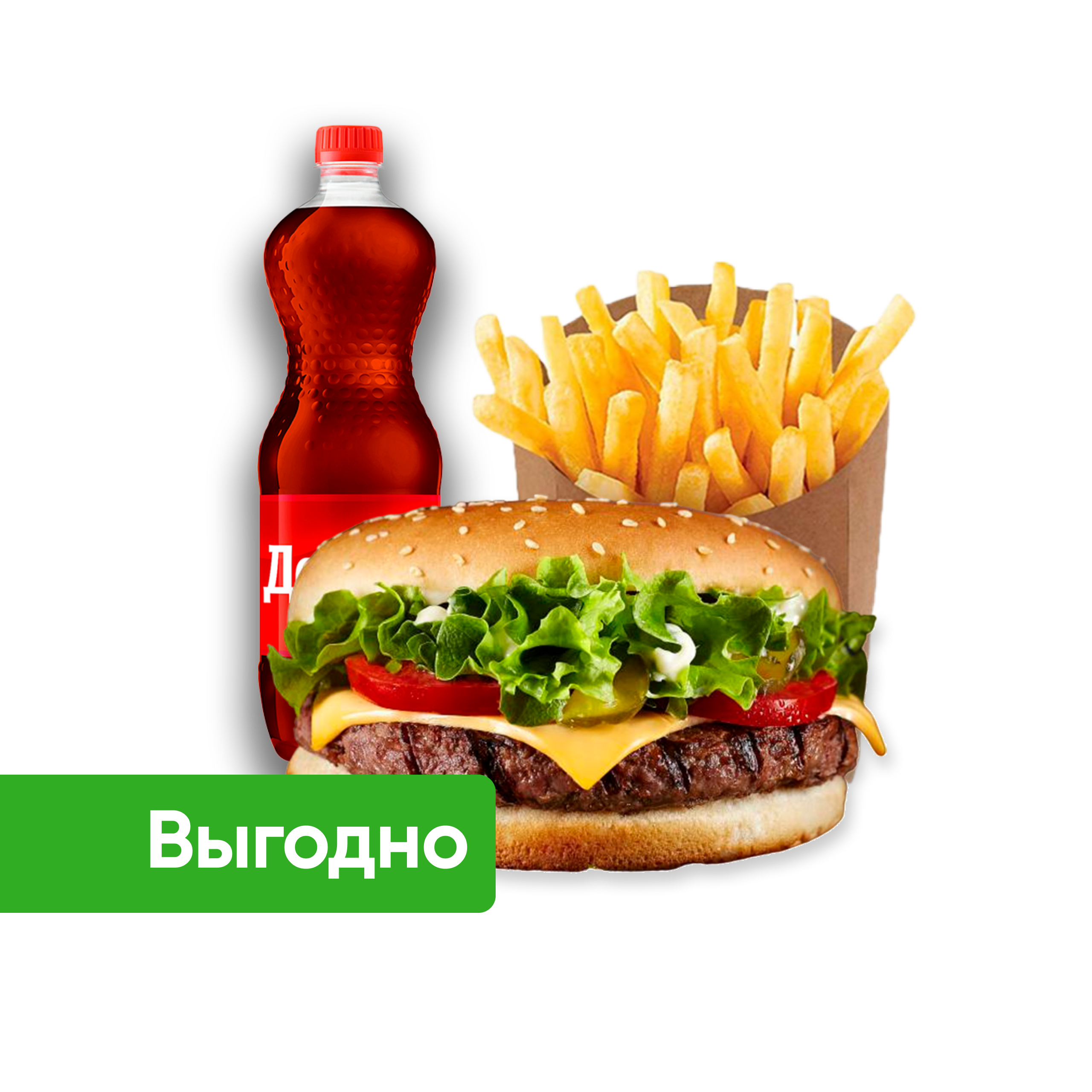 Комбо с Грек-Бургером