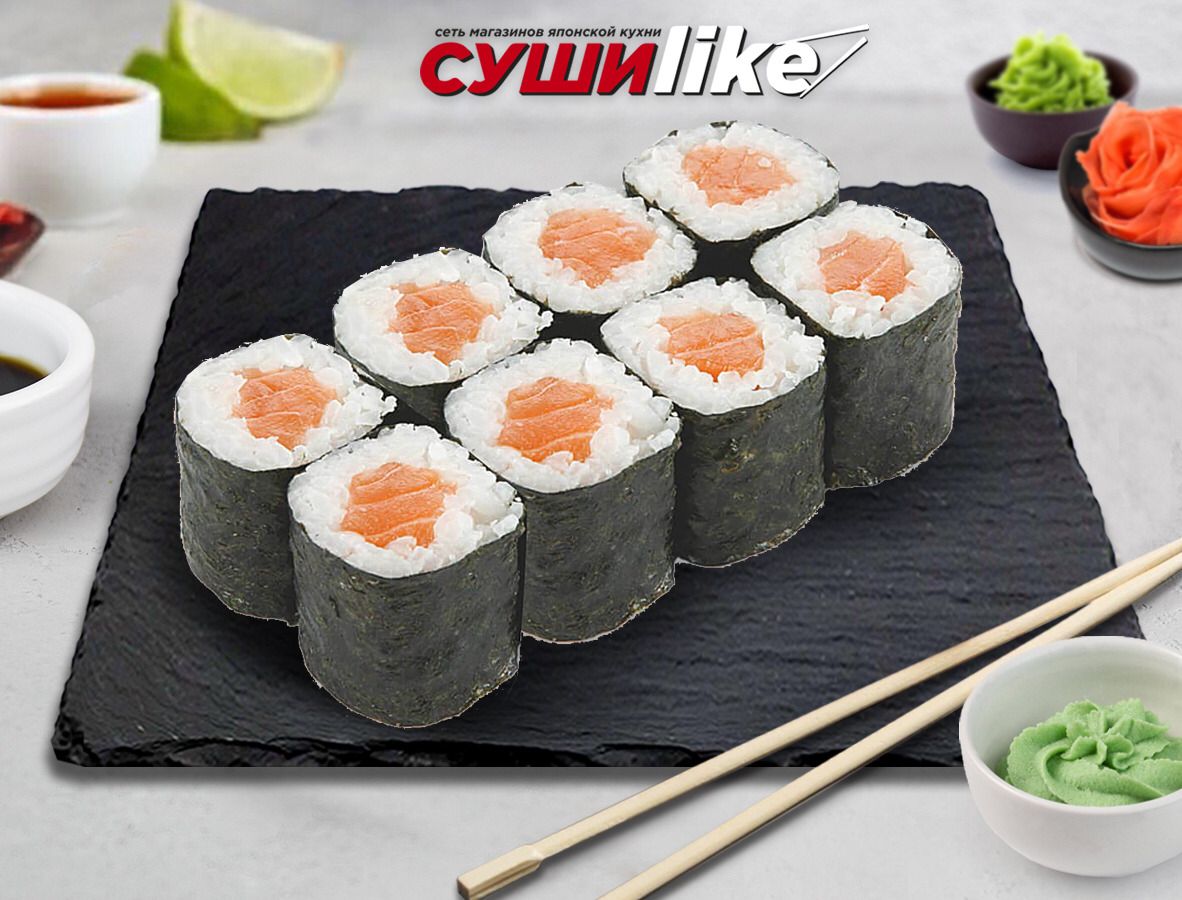 Сяке маки
