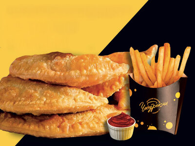 Немясное ассорти