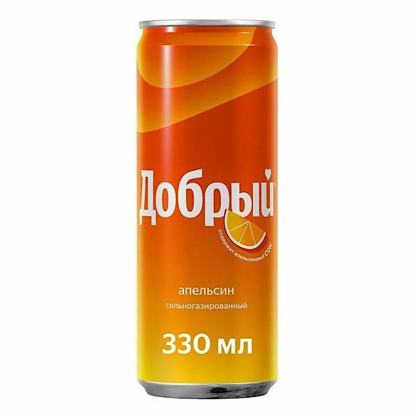 Добрый апельсин