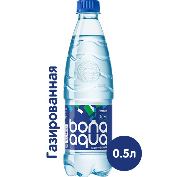 Buon Aqua 