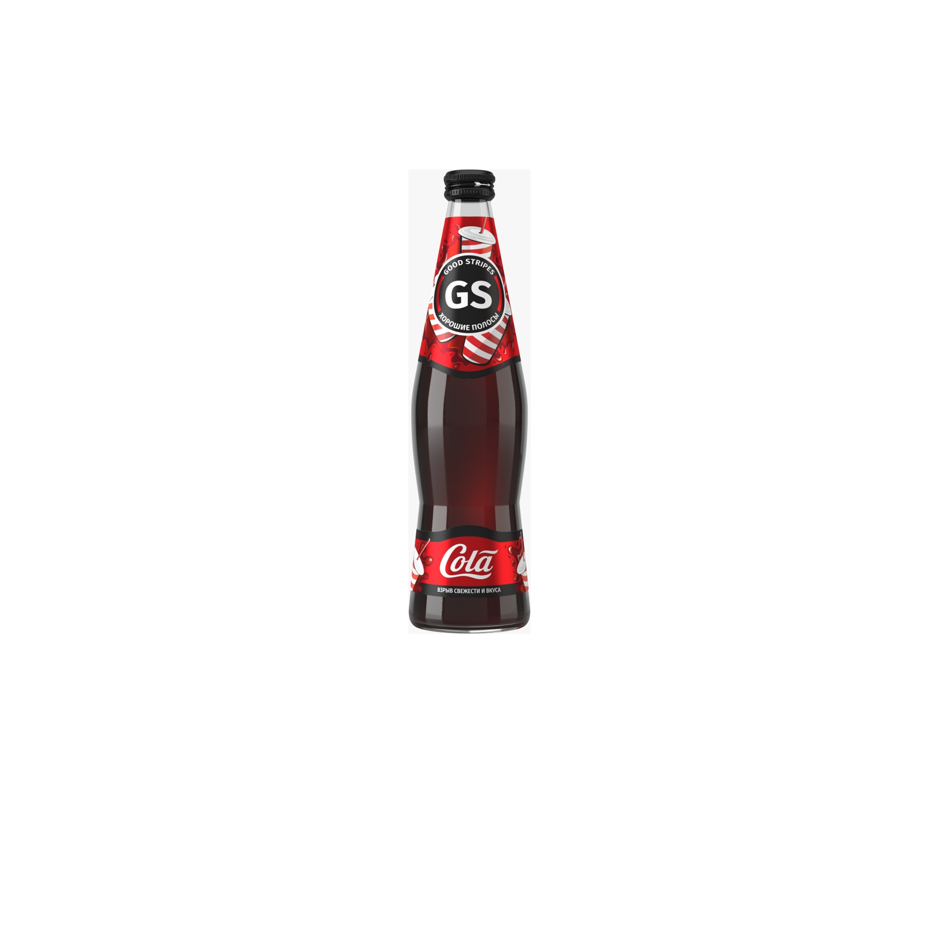 Кола ст/бут 0,5 л