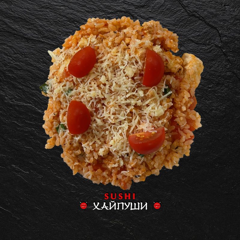 Рис на томатах чикен 320г