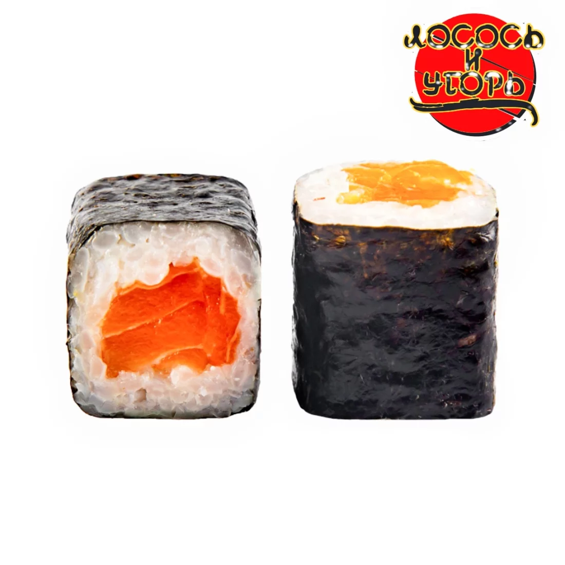 Миник лосось