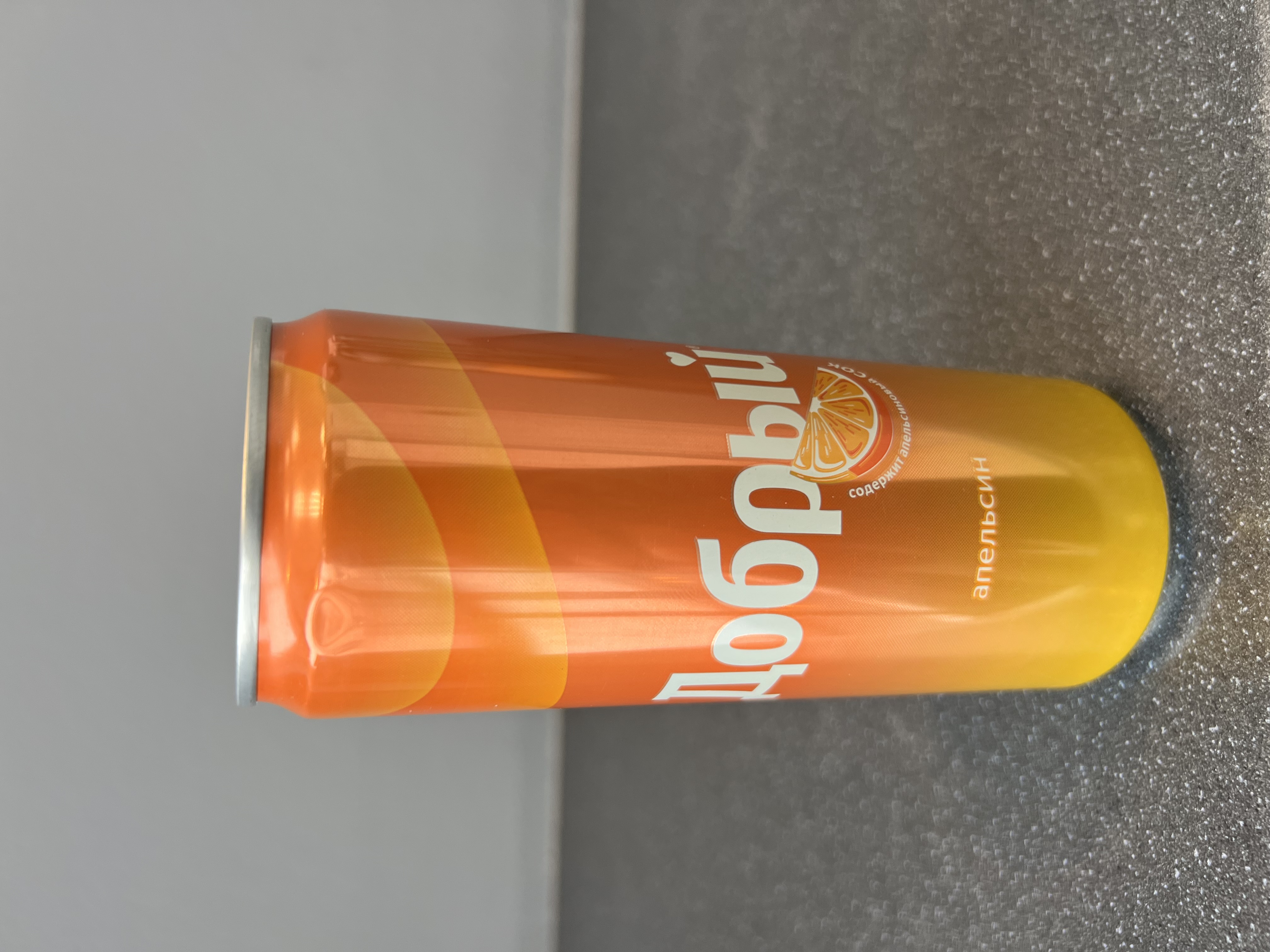 Добрый апельсин ж/б