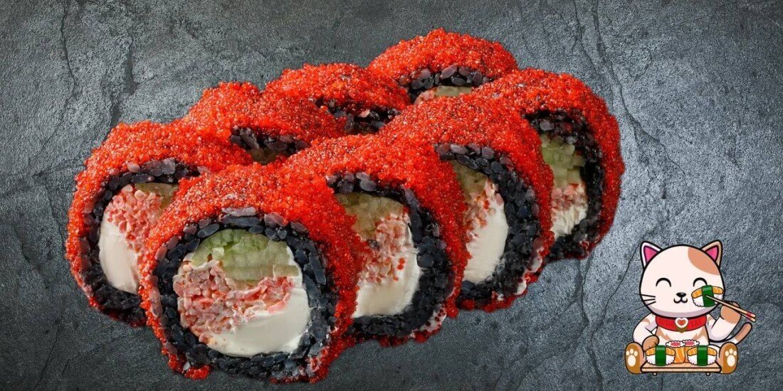 Ролл Ням 270г