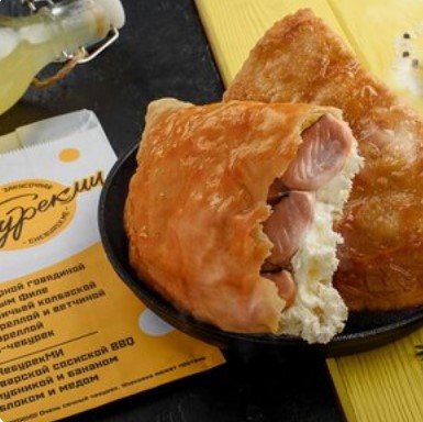 Чебурек с красной рыбой и твор. сыром