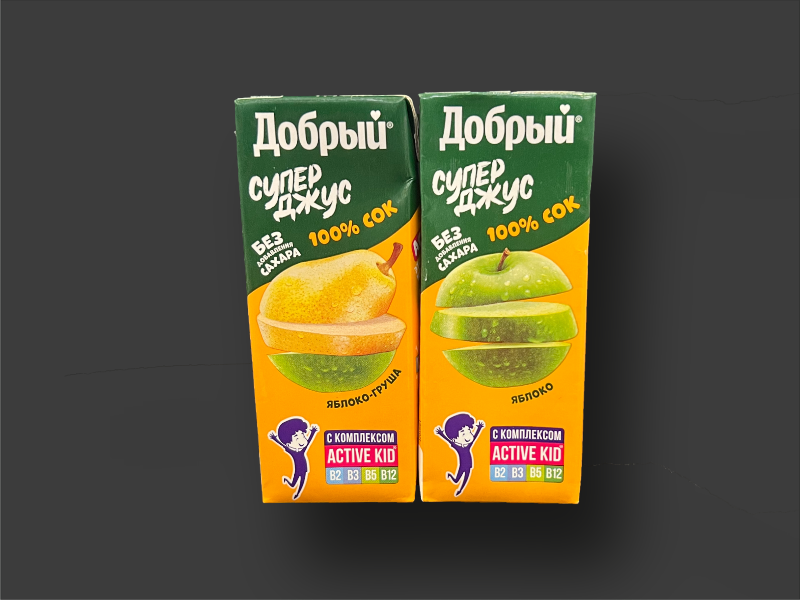 Сок Добрый в ассортименте 0,200мл