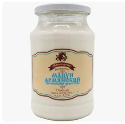 Катык (Мацун армянский) 0,9л